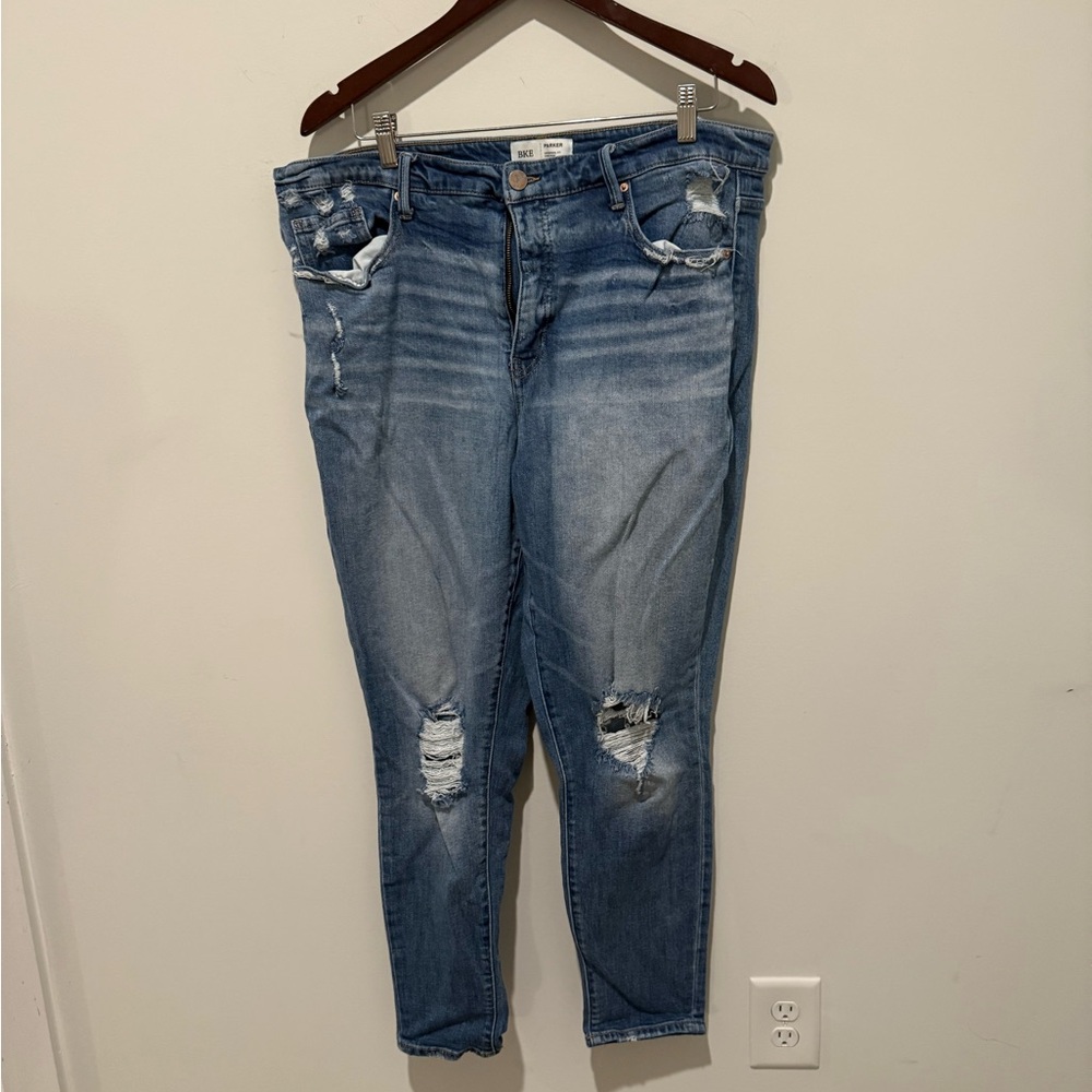 BKE Light Blue Ripped Skinny Jeans